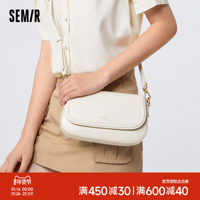 森马包包斜挎包女外出小拎包时尚小方包烫金字母印花手提包通勤包,箱包皮具/热销女包/男包,小方包,淘宝优惠券,粉丝福利购,淘宝优惠卷
