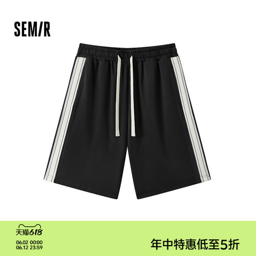 森马复古运动风针织短裤家居服男