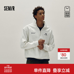 秋装 森马卫衣男运动风立领半开襟上衣情侣2025新款 绣花 商场同款