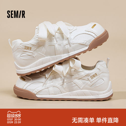 Semir女鞋德训鞋百搭运动阿甘鞋