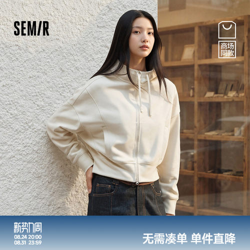 森马运动风连帽分割短款外套女