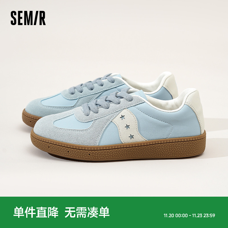 Semir女鞋德训鞋厚底轻便板鞋