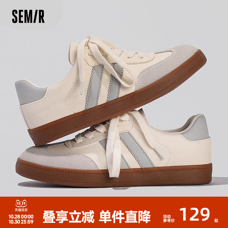 Semir德训鞋女2025春秋季新款
