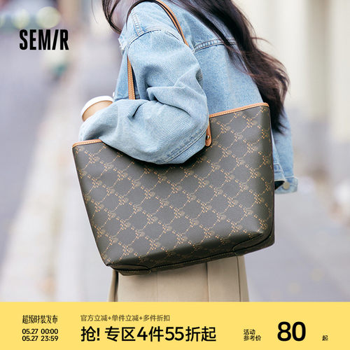 森马包包托特包女2024新款大容量