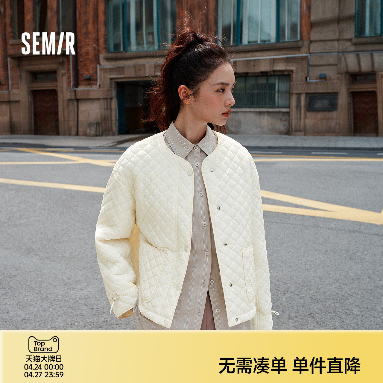 森马棉服女肌理菱格内搭宽松慵懒风2025冬季新款抽绳轻薄棉衣百搭