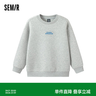 时尚 男中童卫衣中国航天联名印花上衣宽松休闲装 森马儿童25秋新款