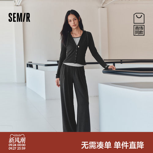 森马假两件上衣松紧腰长裤套装女
