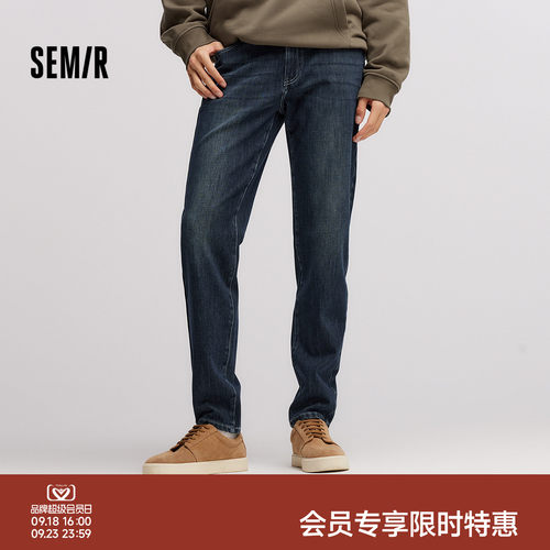 森马简约通勤风修身小脚牛仔裤男
