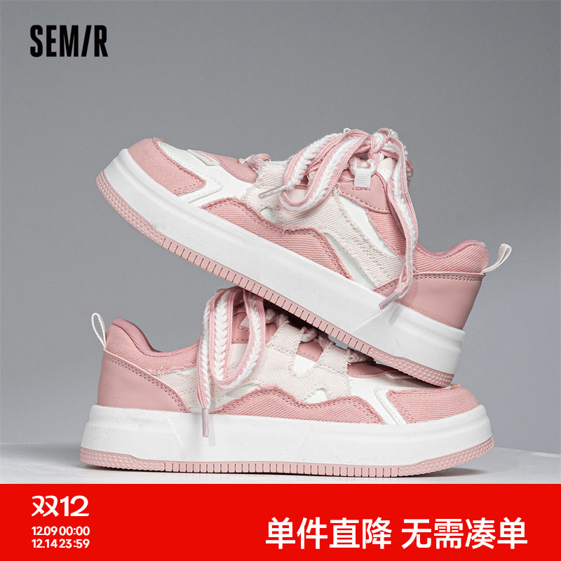 Semir休闲系带女小白鞋低帮
