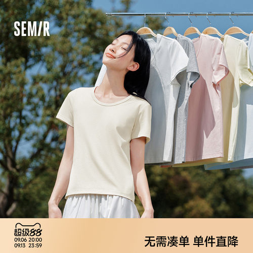 森马凉感吸湿速干抗菌短袖T恤女
