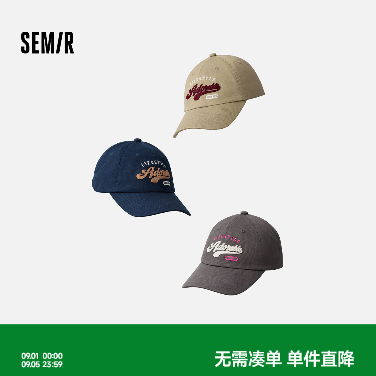 森马棒球帽男韩系复古学院风刺绣鸭舌帽软顶帽子情侣遮阳帽显脸小