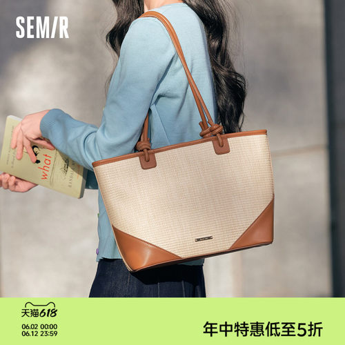 森马包包女托特包仿草编大容量
