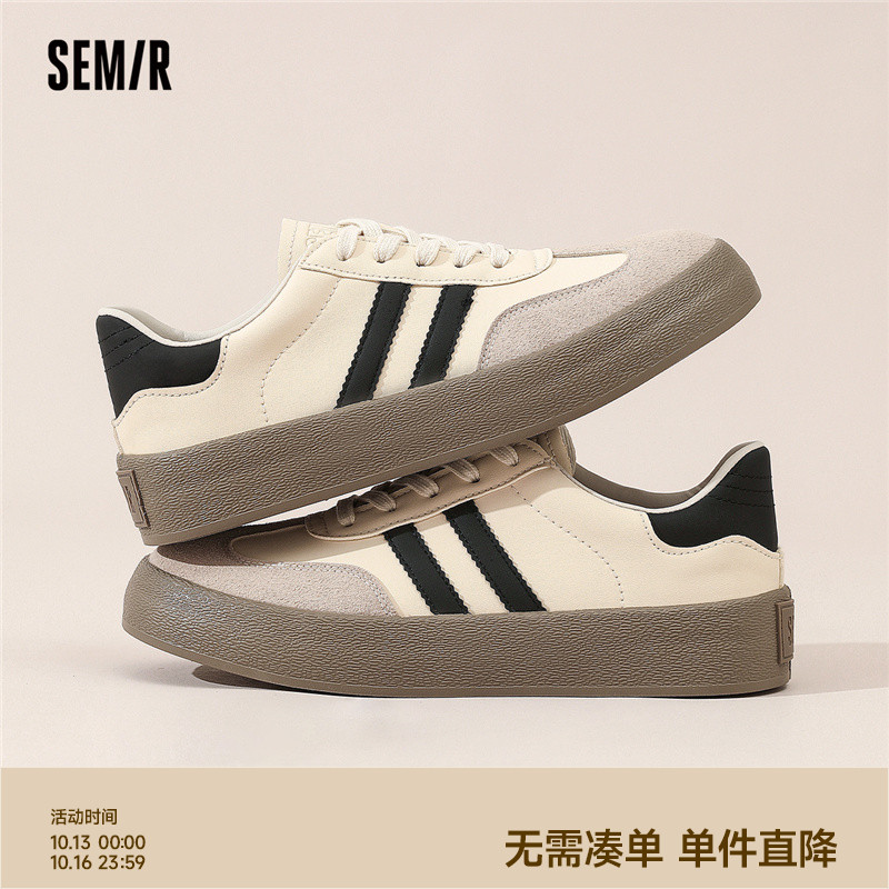 Semir德训鞋百搭潮流新款