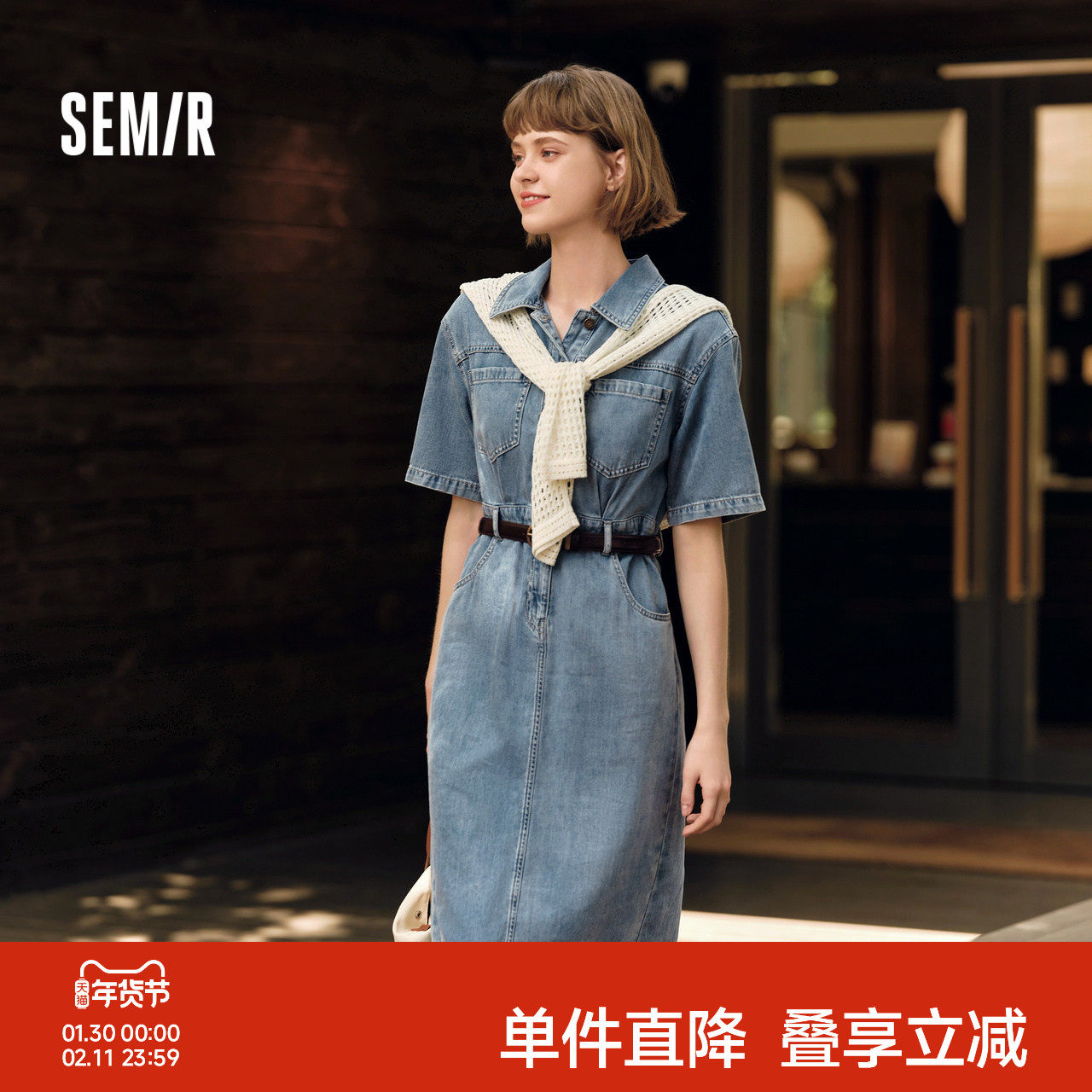 森柔牛仔|森马牛仔连衣裙女工装风收腰显瘦夏港风中长裙复古潮流