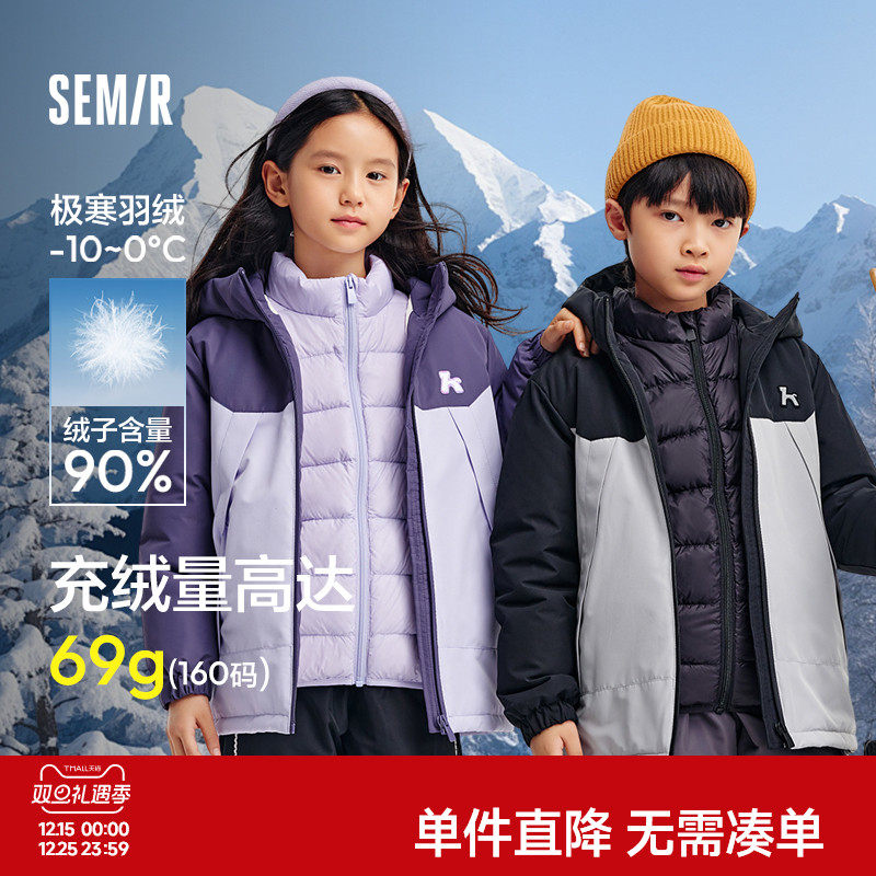 温暖两件套，防风防水 防油污