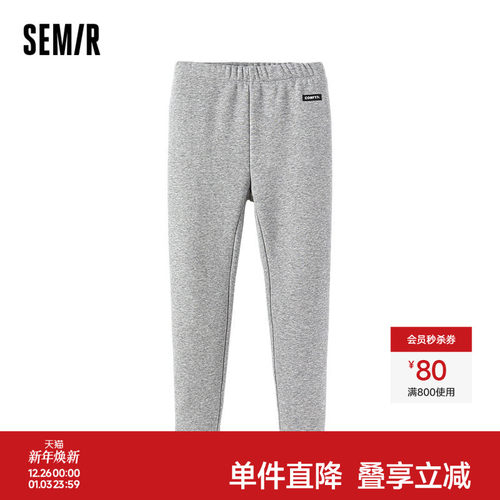 内里加绒，亲肤温暖