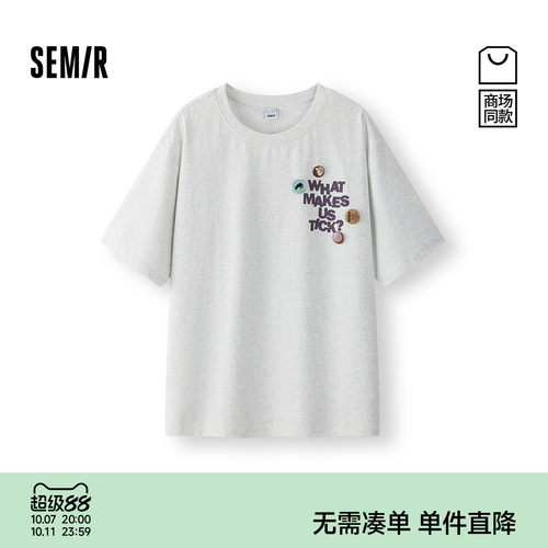 森马趣味章仔针织圆领短袖T恤男