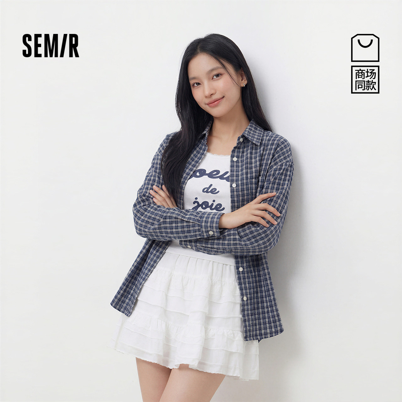 商场同款|森马长袖衬衫女夏季短吊带格纹衬衣2026新款复古两件套