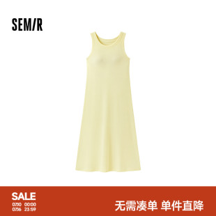 森马家居服女春季纯色百搭加长背心裙轻运动风无袖打底衣可盐可甜