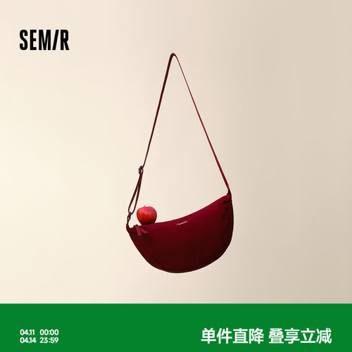 森马腰包轻便饺子包情侣斜挎包男