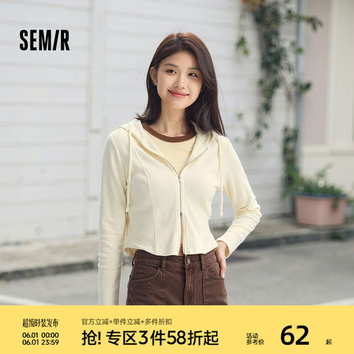 森马连帽正肩纯色分割短款外套女