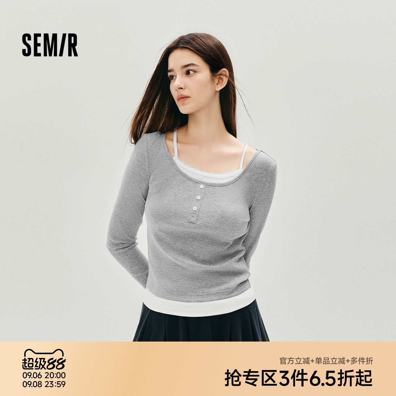 森马假两件蕾丝短款长袖T恤女