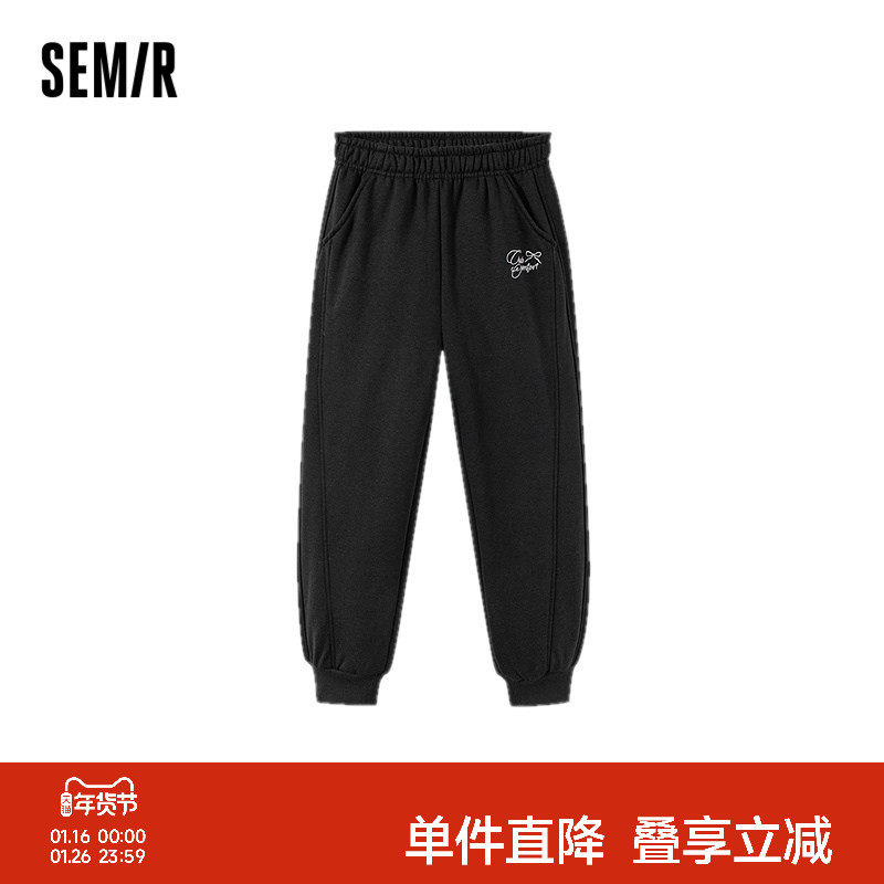 【商场同款】森马儿童长裤2025新款发热抑菌绣花裤子冬女童休闲裤,童装/婴儿装/亲子装,裤子,淘宝优惠券,粉丝福利购,淘宝优惠卷