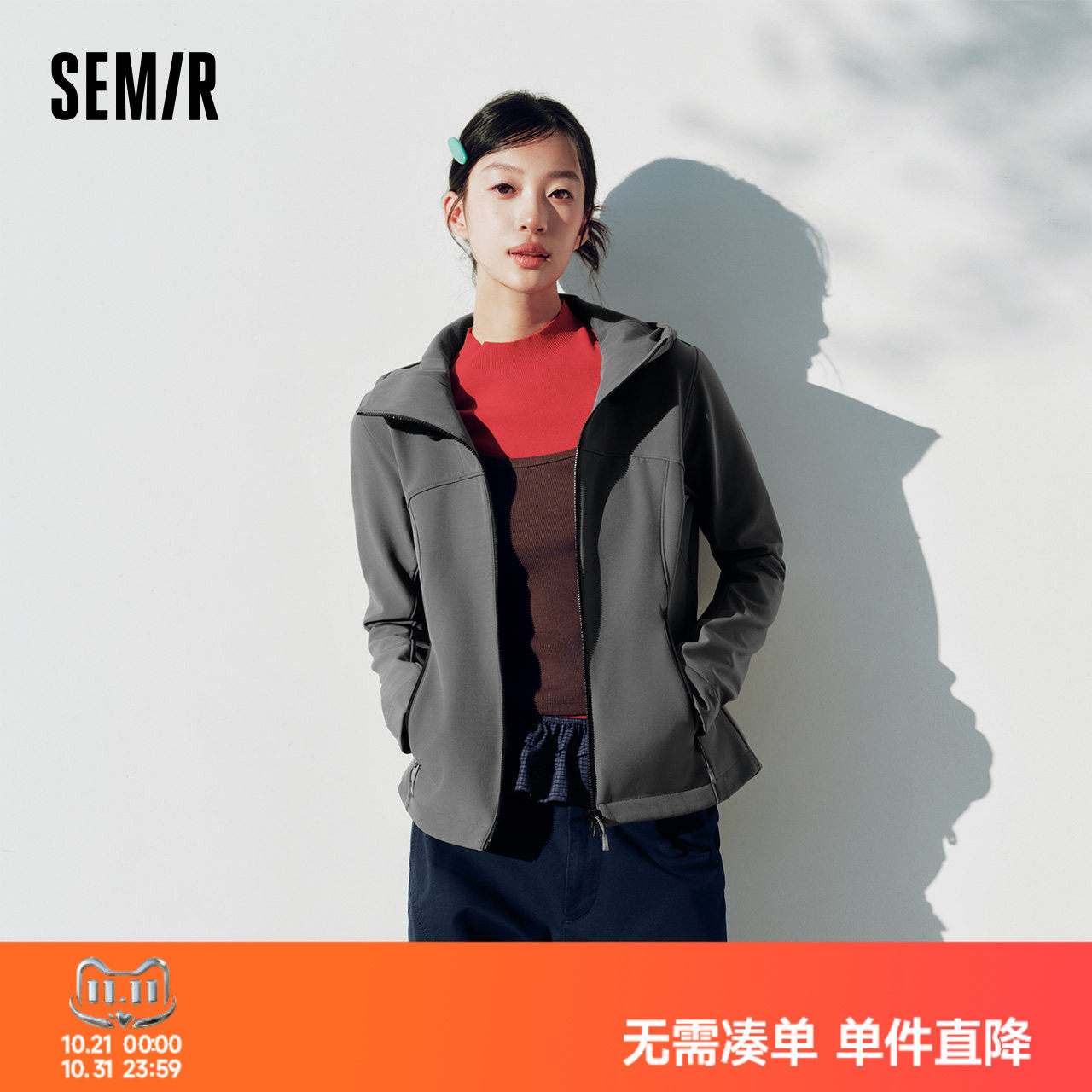 森马外套女冬季防泼水分割拼接修身连帽夹克摇粒绒2026新款软壳衣