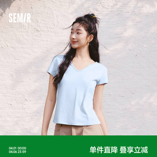 修身 森马短袖 T恤女夏季 海鸥领短款 气质衣服 棉麻纯色正肩2026新款