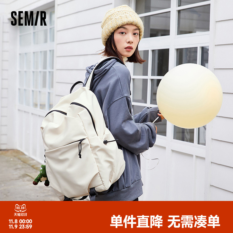 森马背包男士双肩包女生旅行轻便高中大学生书包大容量通勤电脑包