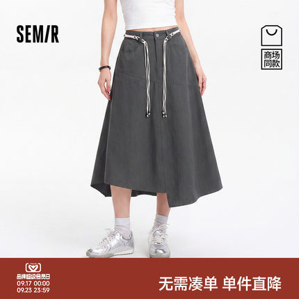 商场同款|森马半身裙女秋腰带不规则2026新款小众百搭设计感长裙