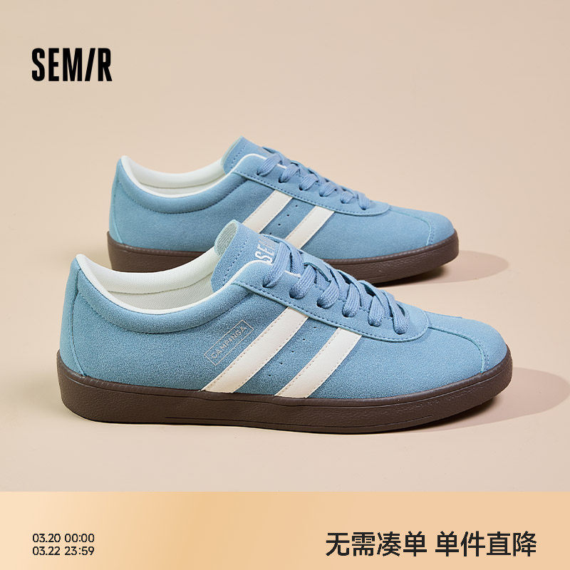 Semir男鞋德训鞋男2026春季新款男士平底运动鞋透气百搭休闲板鞋