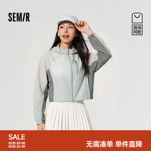 防晒外套|商场同款森马夹克女夏短款凉感防泼水2026新款户外上衣