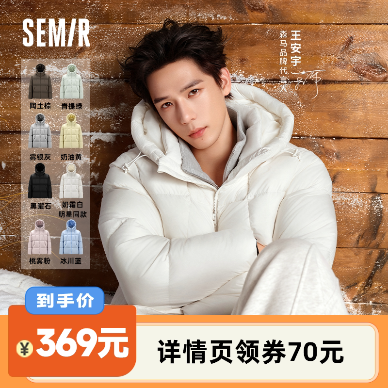 商品图
