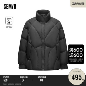 [商场同款]森马羽绒服女中长款立领2023新款冬季宽松肌理外套小众