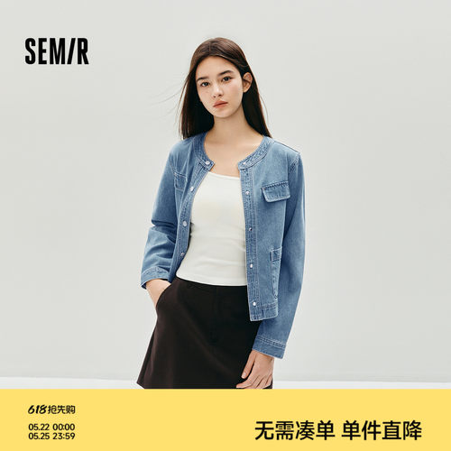 森马小香风圆领短款牛仔外套女