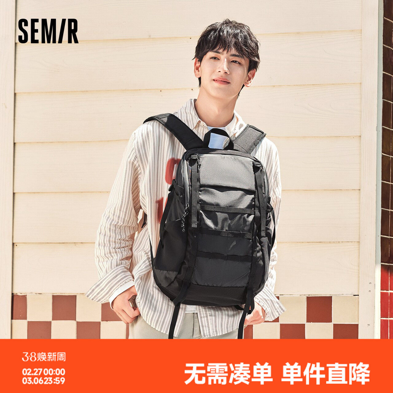 森马双肩包男新款大容量旅行背包情侣轻便户外防水登山包学生书包