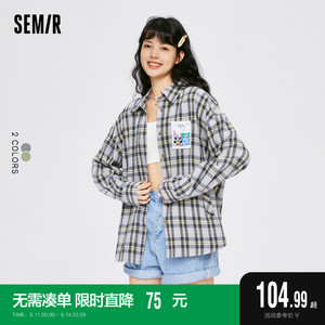 森马长袖衬衫女中长款格纹2022秋季新款纯棉oversize上衣港风复古