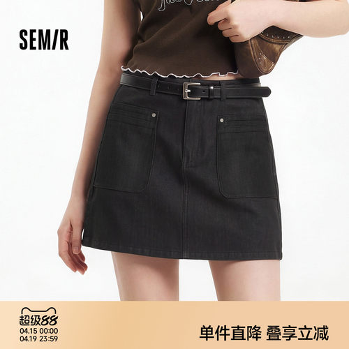 森马复古高腰腰带A字半身裙女