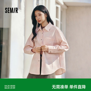 森柔|森马牛仔衬衫女春中长款oversize落肩长袖衣服格纹街头衬衣