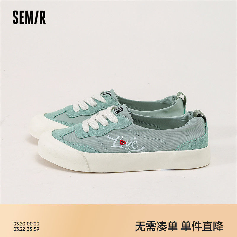 Semir女鞋帆布鞋女款2026新款春夏透气舒适潮流百搭一脚蹬休闲鞋