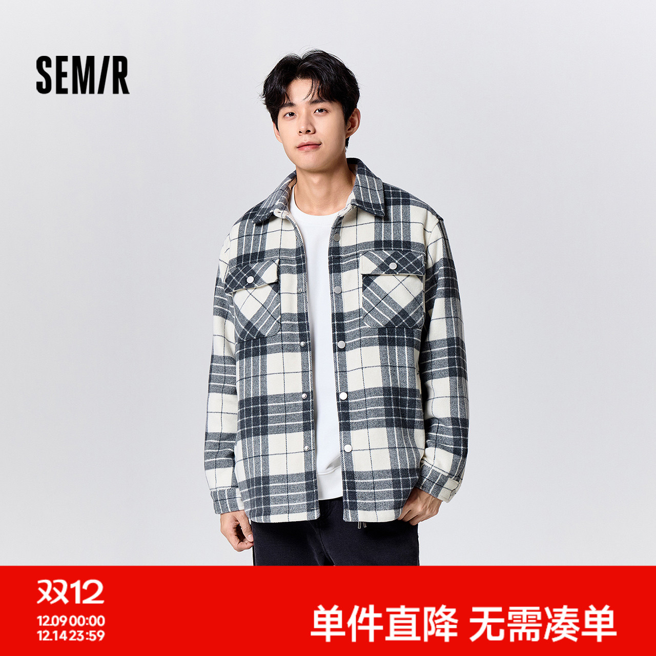 衬衫式翻领 毛呢外套 时尚复古