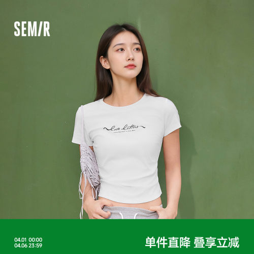 森马字母收腰正肩短款短袖T恤女