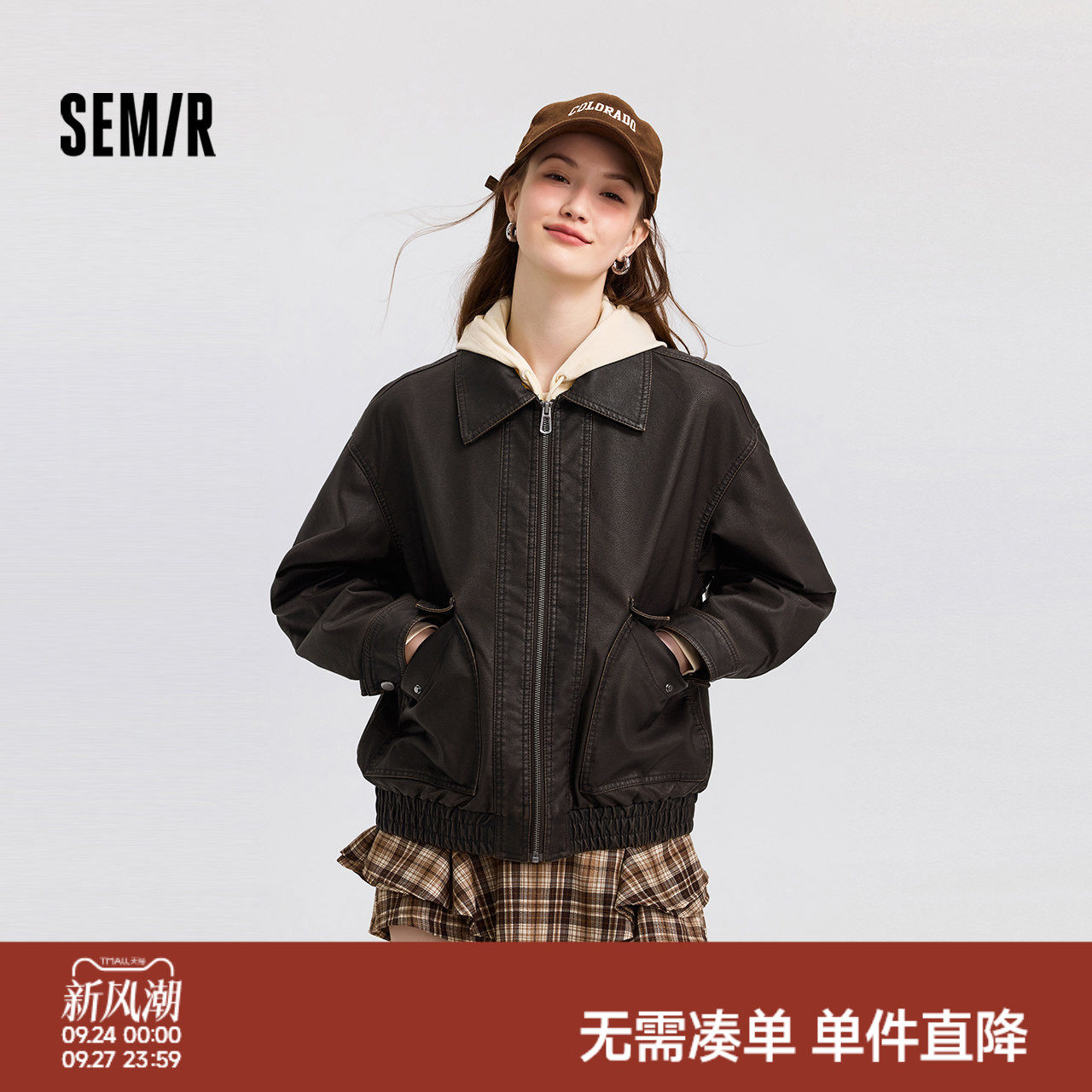 森马宽松翻领PU仿皮夹棉外套女