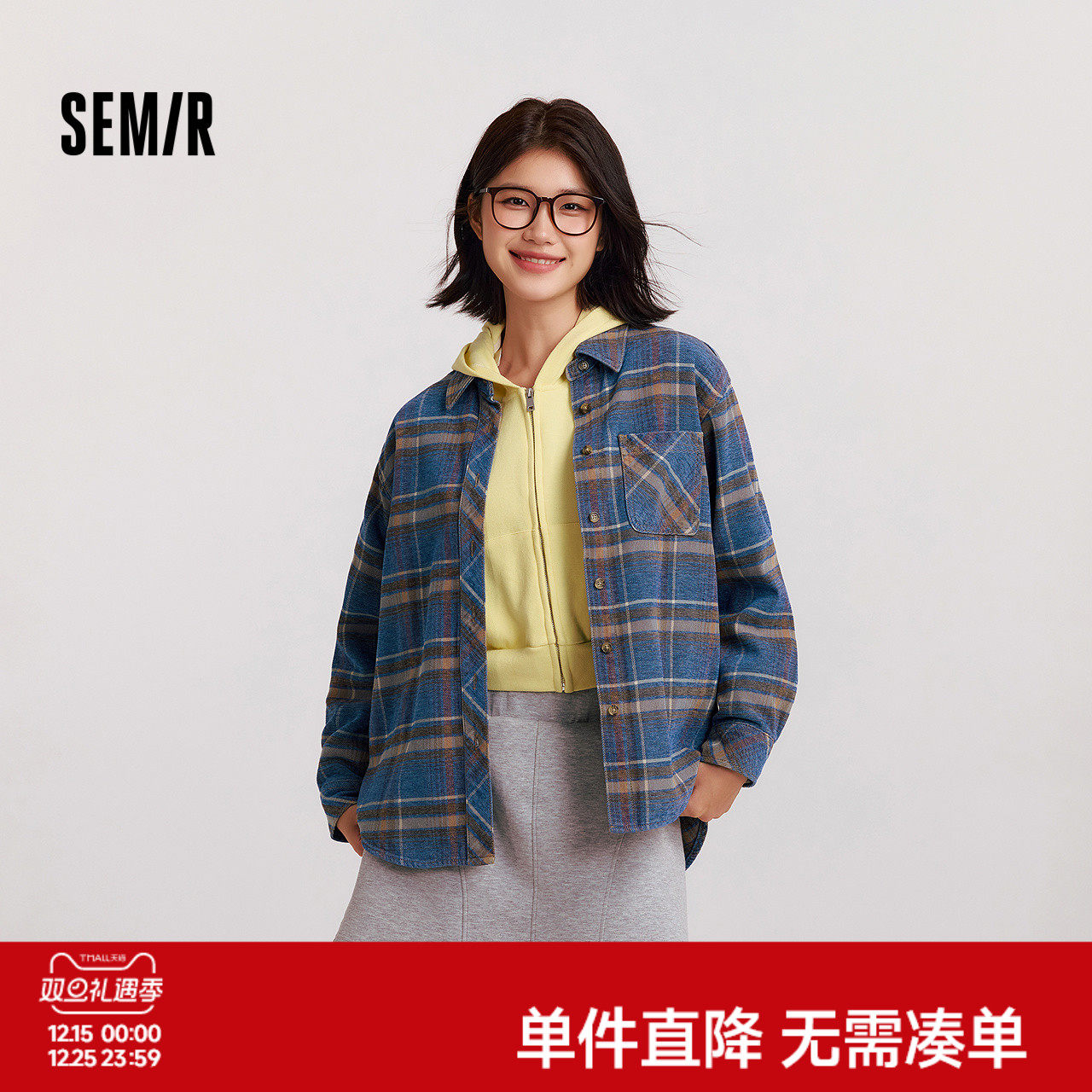 森马牛仔衬衫女冬中长款保暖宽松雪尼尔格纹衬衣潮酷复古盐系衣服