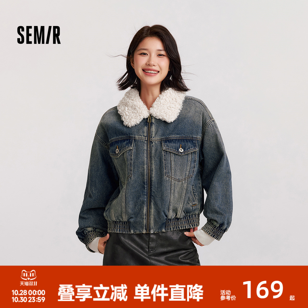 森马牛仔外套女冬季夹棉宽松毛领翻领街头酷飒风高街复古美式夹克