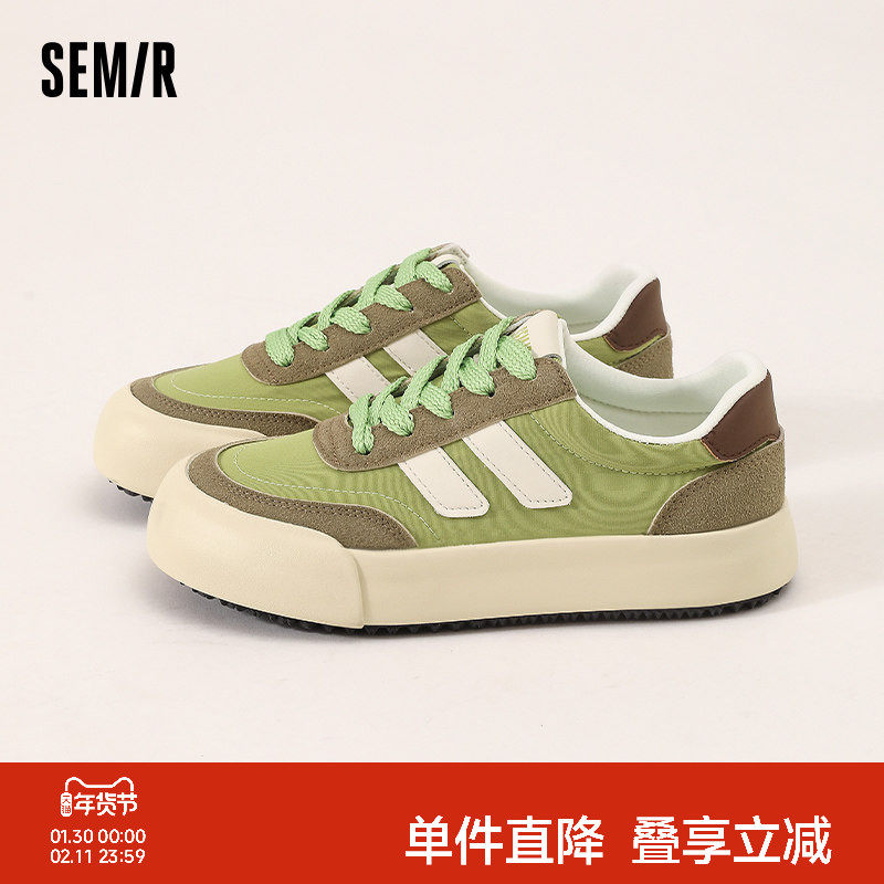 Semir女鞋爆款德训鞋2025秋冬季新款小白鞋厚底百搭小众休闲鞋女