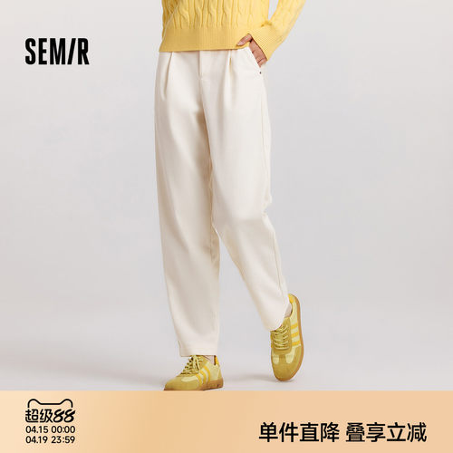 森马肌理抓绒宽松锥形休闲裤女