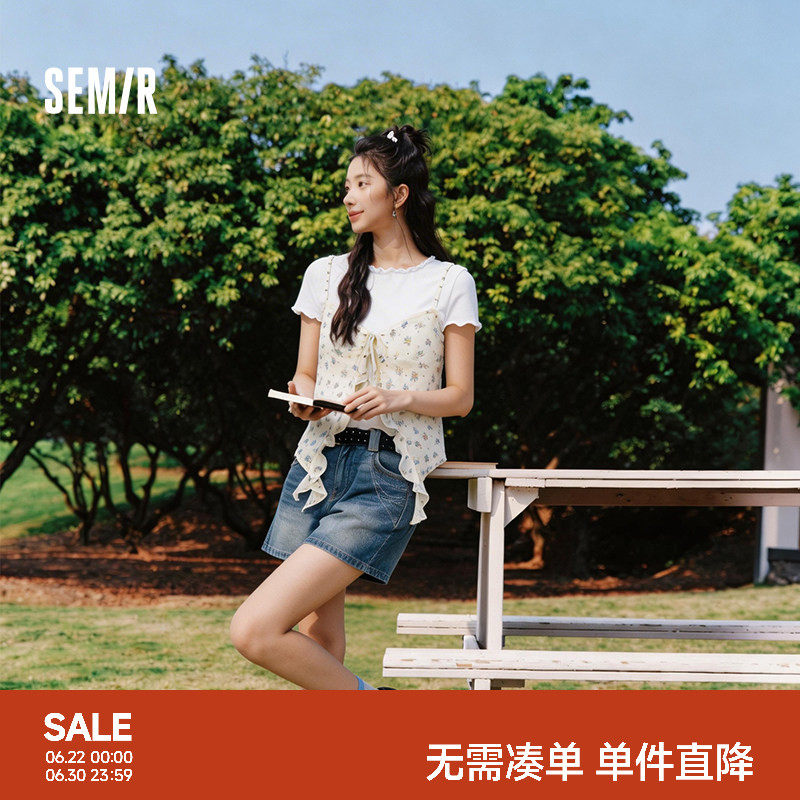 森马短款吊带碎花T恤假两件女