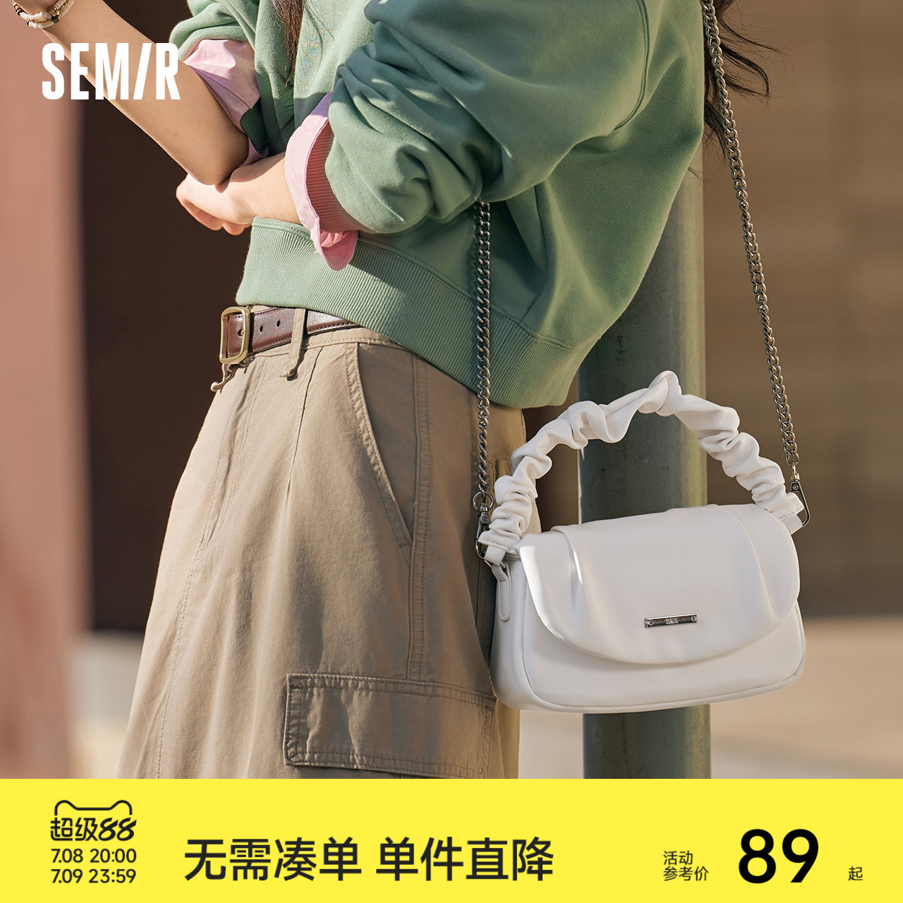 森马包包女小方包法式褶皱手提包